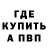 Метадон VHQ Sergii Andrushko