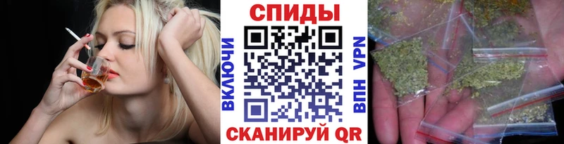 Бутират оксибутират Спасск-Рязанский