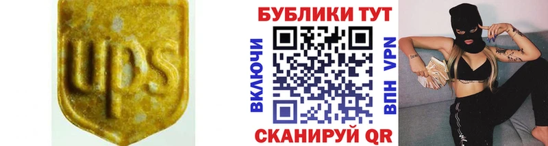 Ecstasy бентли  наркота  Спасск-Рязанский 