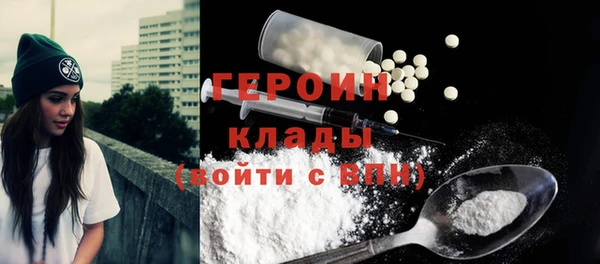 MESCALINE Покров