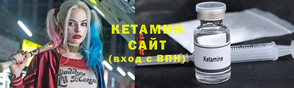 MESCALINE Покров