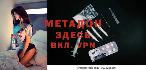 герыч Алзамай