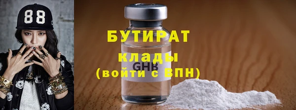 MESCALINE Покров