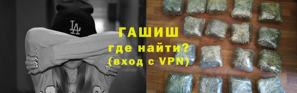 герыч Алзамай