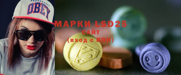 MESCALINE Покров