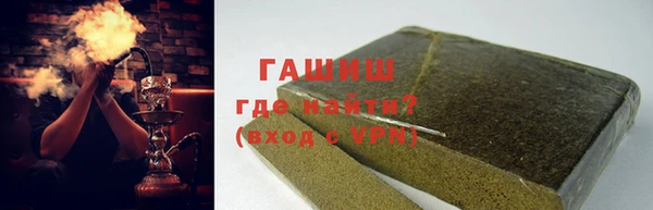 мяу мяу мука Покачи