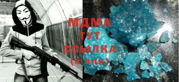 герыч Алзамай