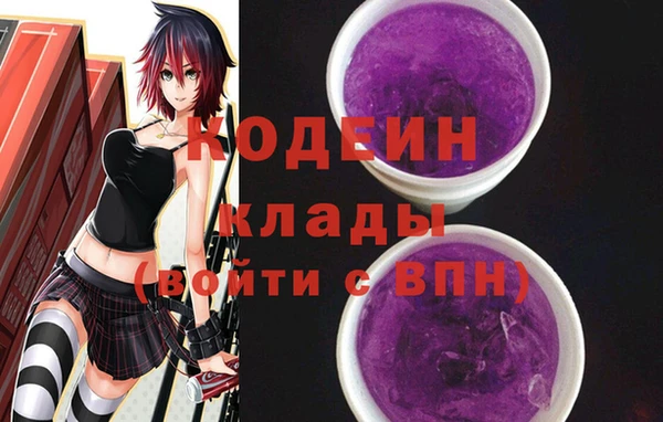 герыч Алзамай