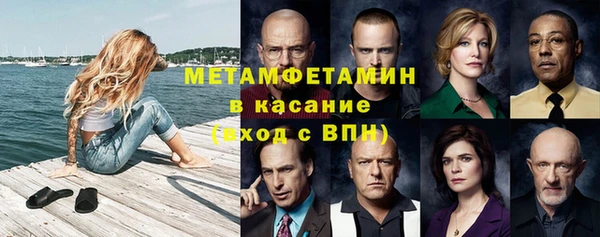 spice Алексин
