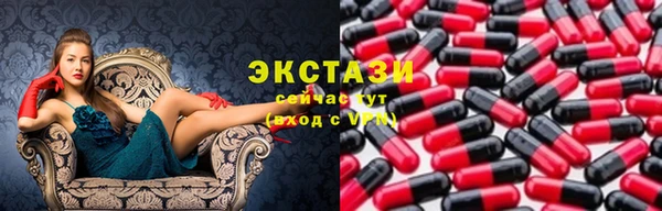 spice Алексин