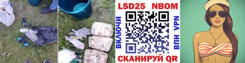 ЛСД экстази ecstasy  продажа наркотиков  Спасск-Рязанский 