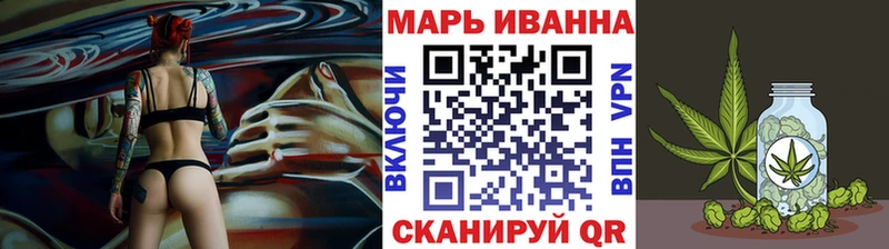 Марихуана Amnesia  магазин    OMG ONION  Спасск-Рязанский 